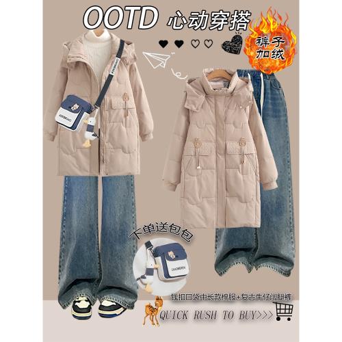 高中生羽絨棉服女中長款2024冬裝新款初中學生韓版學院風棉衣外套