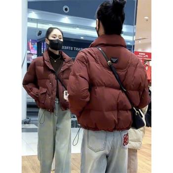 短款羽絨棉衣女2024冬季新款韓版時尚立領加厚保暖棉服外套小個子