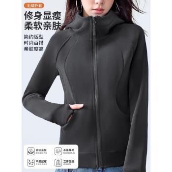 奧粒絨外套女秋冬搖粒絨抓絨衣內膽修身校服內搭神器冬季加絨加厚