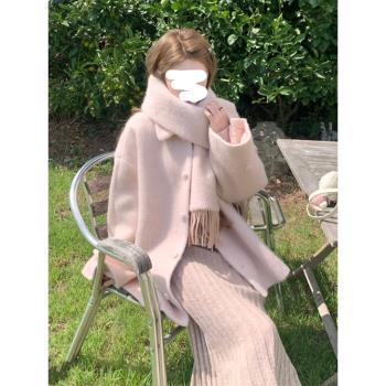 乖乖女的圍巾羊毛翻領粉大衣溫柔高階感小個子雙面毛呢冬季外套女