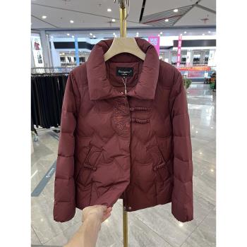 時尚媽媽裝國風立領羽絨服短款冬季新款洋氣高貴中老年白鴨絨外套