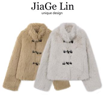 JiaGeLin復古牛角扣水貂絨皮草短外套女冬季新款爆款皮毛一體開衫