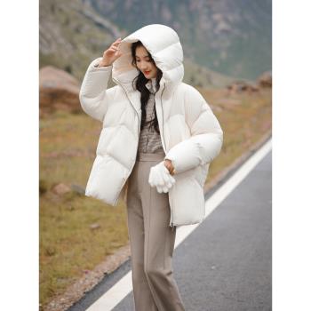 中國羽物加厚保暖外套女2024秋冬新款時尚連帽寬松羽絨服95白鴨絨