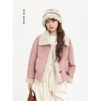 XinmonLee韓系冬季加絨加厚甜美粉色鹿皮絨外套高階感氣質棉服女