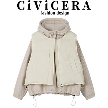 CIVICERA超好看減齡加絨疊穿連帽衛衣女秋冬款羽絨馬甲兩件套外套
