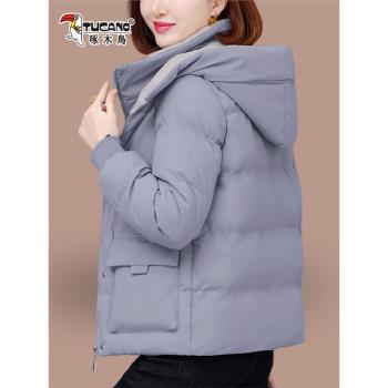 啄木鳥時尚短款羽絨棉服女冬季2024新款寬松洋氣加厚工裝棉衣外套