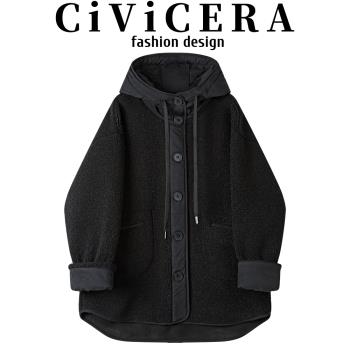 CIVICERA設計感中長款皮毛一體連帽大衣女秋冬款慵懶風羊羔毛外套