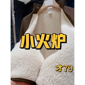 搖粒絨外套女秋冬加絨羊羔毛校服內搭神器冬季棉服羊羔絨奧粒絨厚