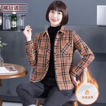 加絨厚款保暖寬松襯衫秋冬外套
