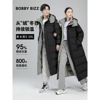 Bobby Bizz羽絨服女冬2024新款外套加厚過膝大碼極寒鵝絨服男長款