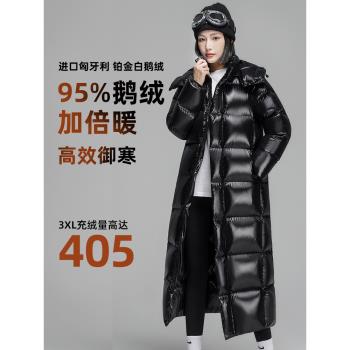 Bobby Bizz95白鵝絨羽絨服女加長款過膝冬季加厚保暖外套2024新款