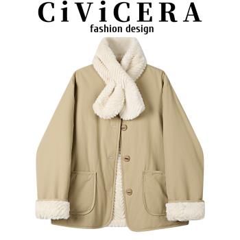 CIVICERA設計感兩面穿保暖棉服女秋冬慵懶風圍脖款棉衣絨毛短外套