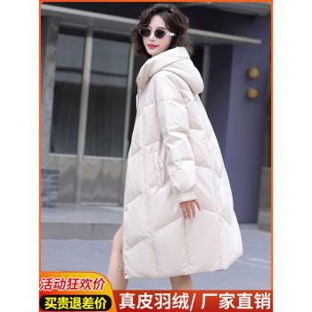 2024年冬季真皮羽絨服女中長款高階洋氣連帽白鴨絨綿羊皮加厚外套