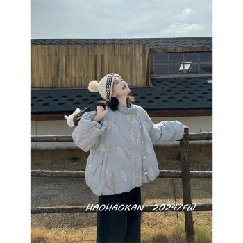 冬季新款藍色鈴蘭刺繡花苞棉服外套女保暖立領長袖棉衣輕薄小棉襖