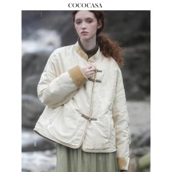 cococasa設計感中式國風盤扣輕薄鵝絨羽絨服女短款2024冬復古外套