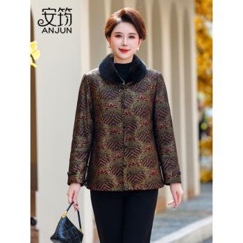 海寧真皮羽絨服女短款2024冬新款綿羊皮皮衣印花中年媽媽皮草外套