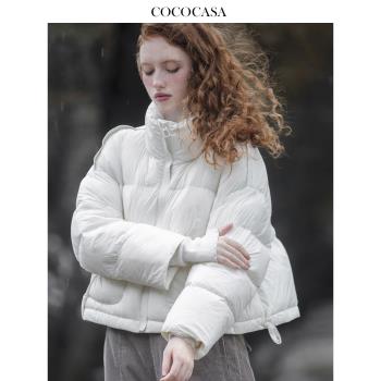 cococasa設計感鴨絨羽絨服女短款2024冬新小個子零鵝絨泡芙白外套