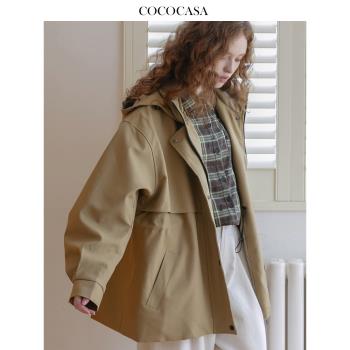 cococasa設計感韓版工裝小個子風衣女短款2024秋新歐洲站連帽外套