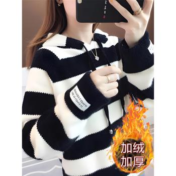雪尼爾條紋連帽毛衣女冬季高中初中學生加絨加厚大童13歲女孩外套