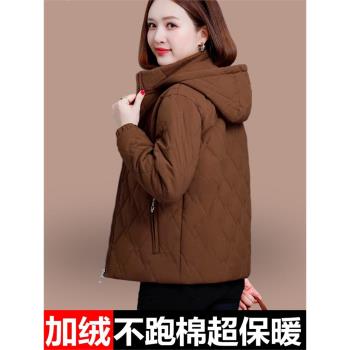 啄木鳥加絨棉衣女冬季2024新款棉襖中年媽媽時尚加厚保暖棉服外套