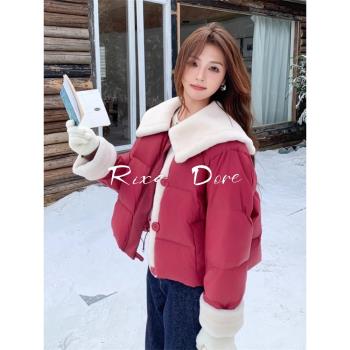 RIXO DORE法式高階感小眾大翻領毛毛拼接羽絨服設計感厚外套女