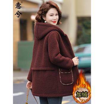 中年媽媽冬裝加絨加厚棉衣洋氣保暖顆粒絨外套中老年女裝大碼棉襖