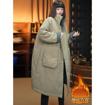 大碼女裝加棉保暖兩面穿棉服中長款設計感大衣秋冬新款棉襖外套潮