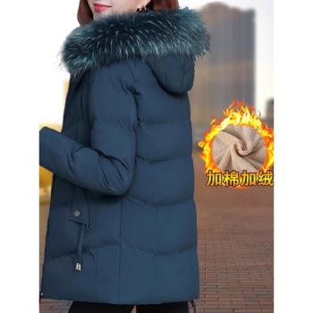 中長款媽媽裝冬季大碼羽絨棉服