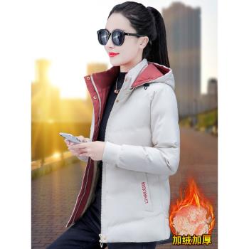 輕薄女士短款羽絨晉江小個子棉服