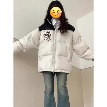黑拼白撞色小個子羽絨服女2024年新款冬季夾棉oversize加厚棉服潮