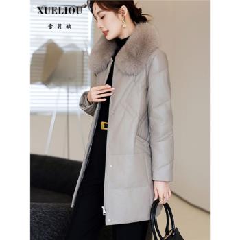 【顯瘦百搭】海寧真皮羽絨服女修身高階綿羊皮鵝絨服外套中長皮衣