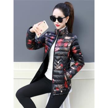 中老年棉衣棉服女冬季短款媽媽秋冬外套保暖棉襖冬天羽絨棉服大碼