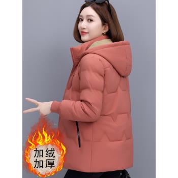 羽絨棉服女冬季2024年新款時尚大碼加絨女士中年媽媽棉衣保暖外套