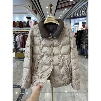 時尚媽媽立領印花羽絨服2024秋冬新款洋氣保暖上衣中老年短款外套