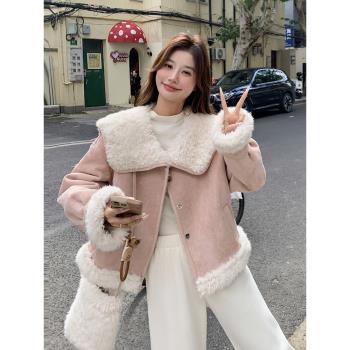 粉色大翻領羊羔毛外套女2024冬季新款加厚小個子皮毛一體短款棉服