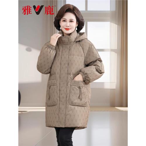 雅鹿媽媽羽絨服女中長款冬季2025新款花色洋氣加厚寬松中老年外套