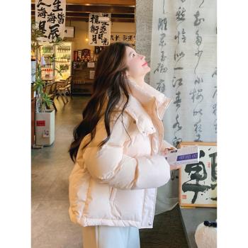 奶fufu粉色甜美減齡羽絨棉服女冬新小個子棉衣外套短款加厚麵包服