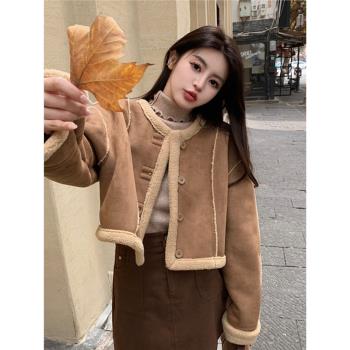 復古甜酷小個子美拉德棕色溫柔時尚減齡高階感皮毛一體羊羔毛外套
