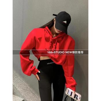 連帽高腰短款衛衣外套女2024新款爆款寬松韓版甜辣系紅色上衣洋氣