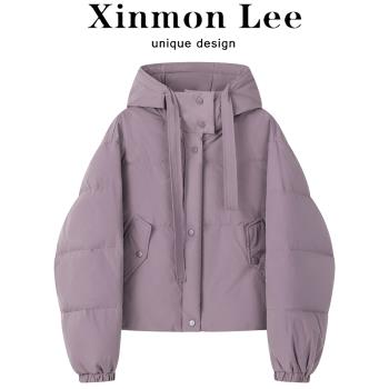 XinmonLee別致冬季新款連帽輕薄羽絨服紫色高階感漂亮短款外套女