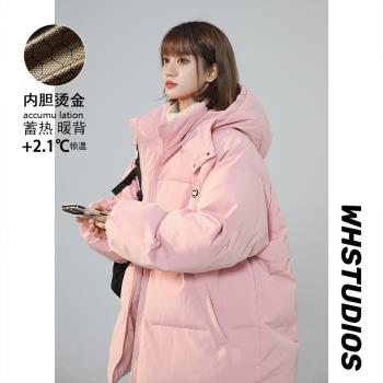 森馬粉色羽絨棉服女2024新款棉衣外套冬季寬松加厚連帽棉襖麵包服