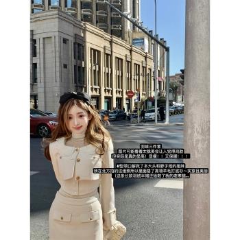 DoggyQin 香香羽絨套組/富家千金風白色羽絨服套裝女冬季保暖外套