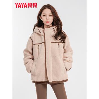 鴨鴨休閑保暖羊羔毛短款羽絨服