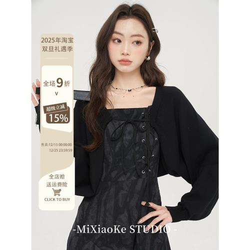 羋小可高級感黑色針織開衫外套女早春披肩外搭罩衫小個子短款上衣