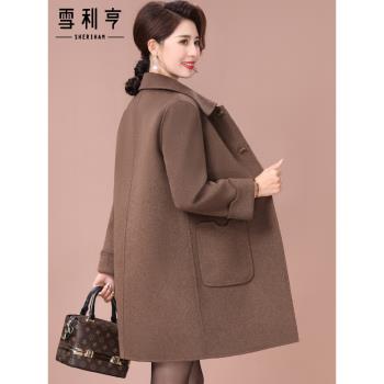 雙面羊毛呢大衣女中長款闊太太羊毛呢外套2024新款寬松大碼媽媽裝