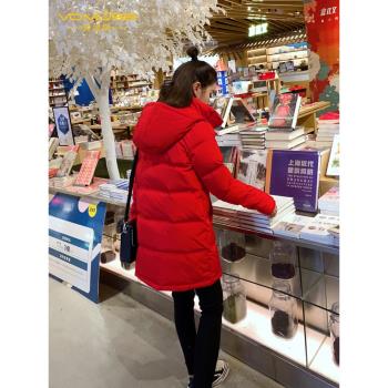 本命年紅色羽絨服女中長款小個子結婚修身可拆帽加厚外套2024年冬