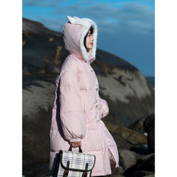 粉色牛角扣長款羽絨服女冬季連帽兔耳朵白鴨絨小眾設計感外套可愛