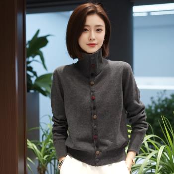 高領彩扣羊絨針織衫女秋冬時尚高階設計毛衣開衫寬松百搭上衣外套