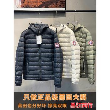 大鵝輕薄羽絨服女薄款2024新款冬季超薄時尚連帽外套修身顯瘦情侶