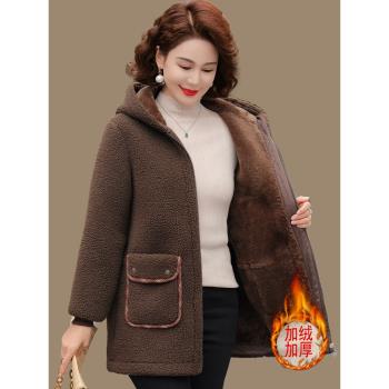 媽媽冬裝顆粒絨外套連帽加絨加厚棉衣新款中老年女裝仿羊羔絨開衫